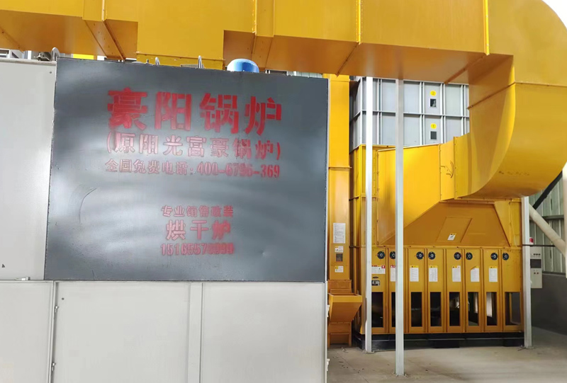 熱風(fēng)爐